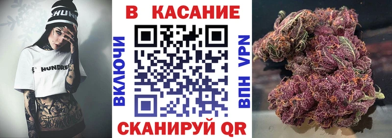 Купить наркоту Тимашёвск Каннабис  Меф  АМФЕТАМИН  ГАШ  COCAIN 