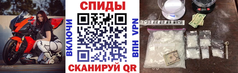 купить наркотик  Тимашёвск  Амфетамин 98% 
