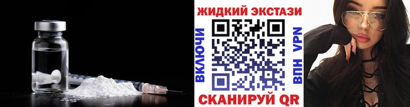 БУТИРАТ 1.4BDO  Тимашёвск 
