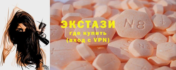 мефедрон Аркадак