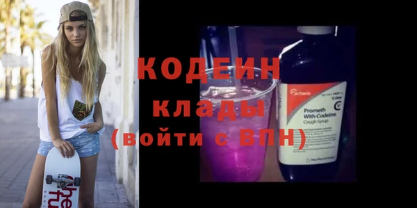 jwh Армянск