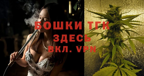 jwh Армянск