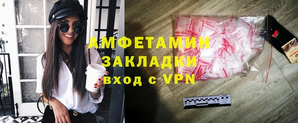 jwh Армянск