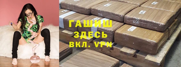 jwh Армянск
