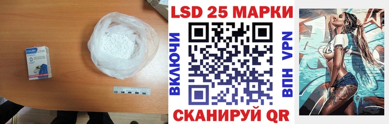 наркошоп  даркнет формула  Лсд 25 экстази кислота  Тимашёвск 